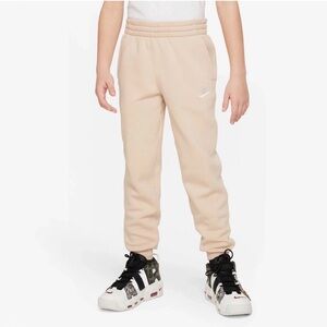 Nike Kids Beige Sweatpants